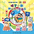 crayon anime